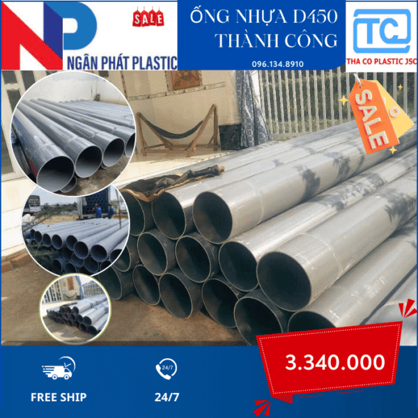 Ống Nhựa PVC 450 Thành Công