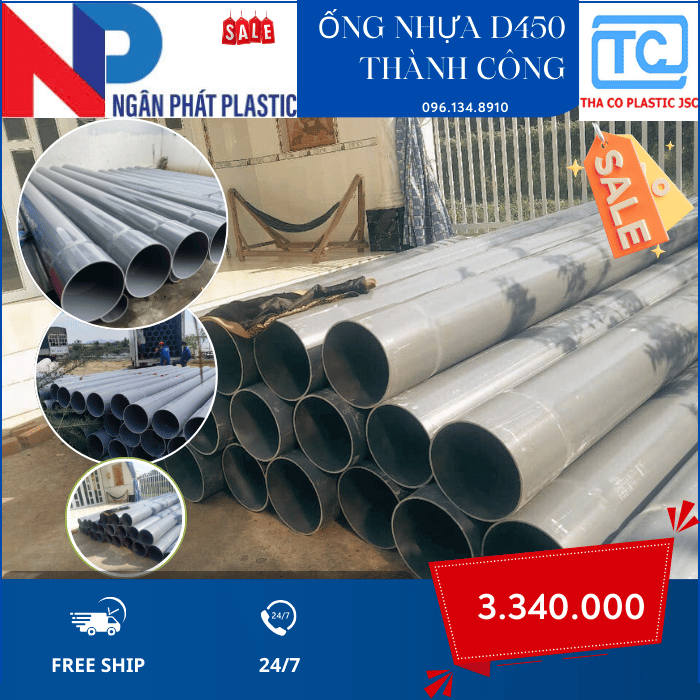 Ống Nhựa PVC 450 Thành Công Ống Nhựa PVC 450 Thành Công