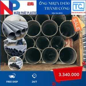 Ống Nhựa PVC 450 Thành Công