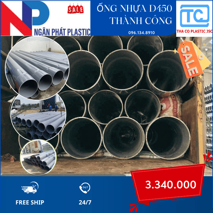 Ống Nhựa PVC 450 Thành Công Ống Nhựa PVC 450 Thành Công