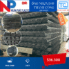 Ống Nhựa PVC 49 Thành Công