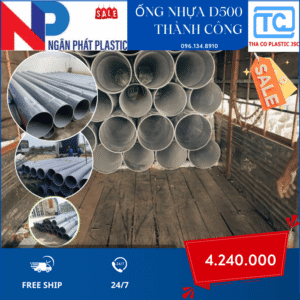 Ống Nhựa PVC 500 Thành Công