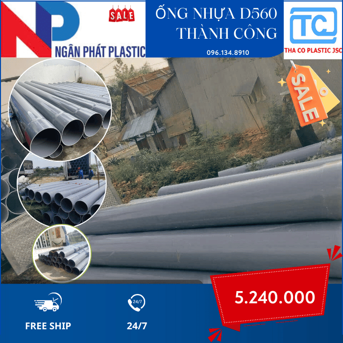 Ống Nhựa PVC 560 Thành Công Ống Nhựa PVC 560 Thành Công