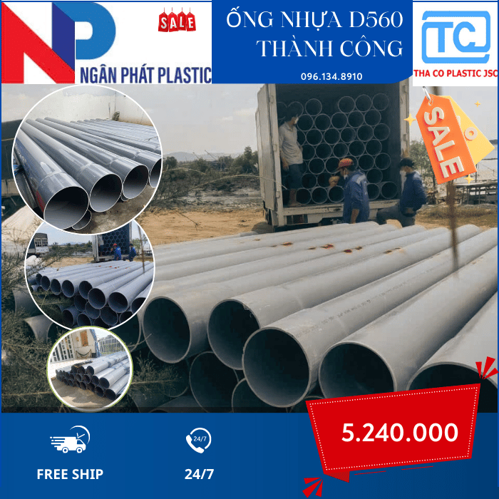 Ống Nhựa PVC 560 Thành Công Ống Nhựa PVC 560 Thành Công