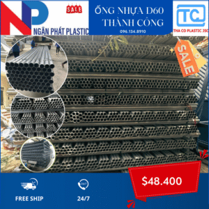 Ống Nhựa PVC 60 Thành Công
