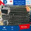 Ống Nhựa PVC 73 Thành Công