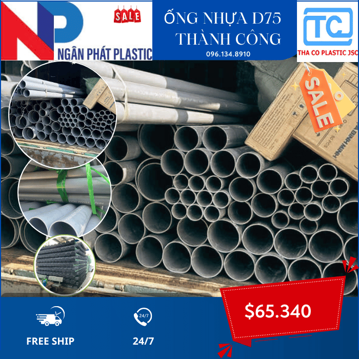 Ống Nhựa PVC 75 Thành Công Ống Nhựa PVC 75 Thành Công