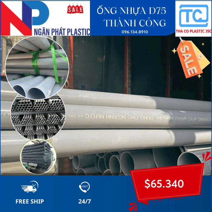 Ống Nhựa PVC 75 Thành Công Ống Nhựa PVC 75 Thành Công