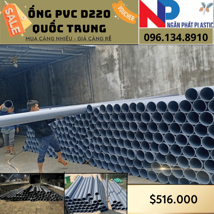 Ống Nhựa PVC D220 Quốc Trung Ống Nhựa PVC D220 Quốc Trung