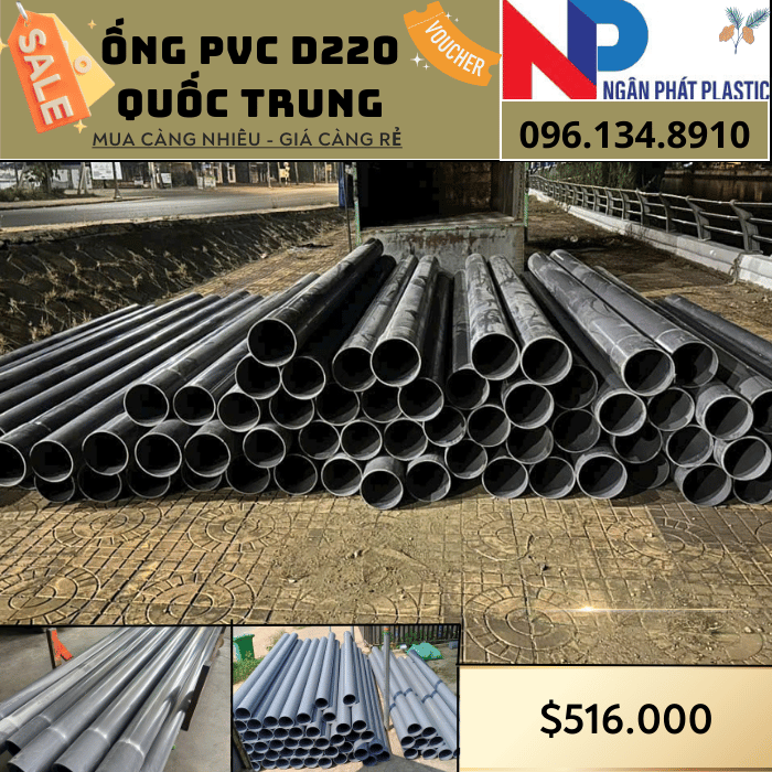 Ống Nhựa PVC D220 Quốc Trung Ống Nhựa PVC D220 Quốc Trung