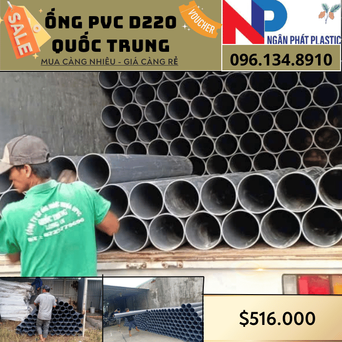Ống Nhựa PVC D220 Quốc Trung Ống Nhựa PVC D220 Quốc Trung