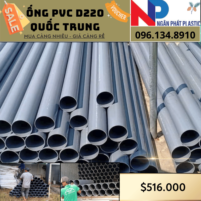 Ống Nhựa PVC D220 Quốc Trung Ống Nhựa PVC D220 Quốc Trung