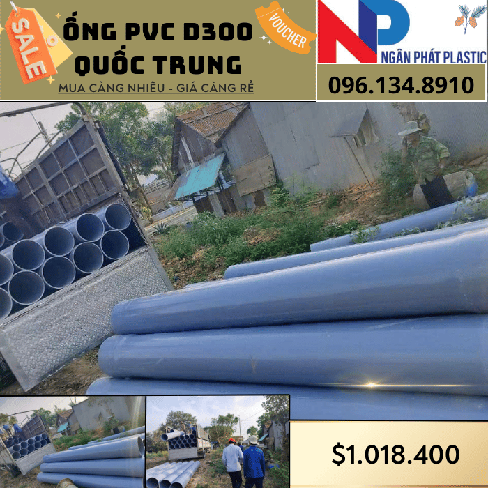 Ống Nhựa PVC D300 Quốc Trung Ống Nhựa PVC D300 Quốc Trung
