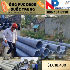 Ống Nhựa PVC D300 Quốc Trung