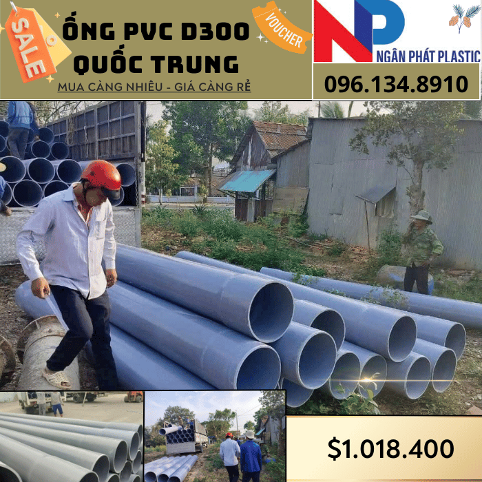Ống Nhựa PVC D300 Quốc Trung Ống Nhựa PVC D300 Quốc Trung