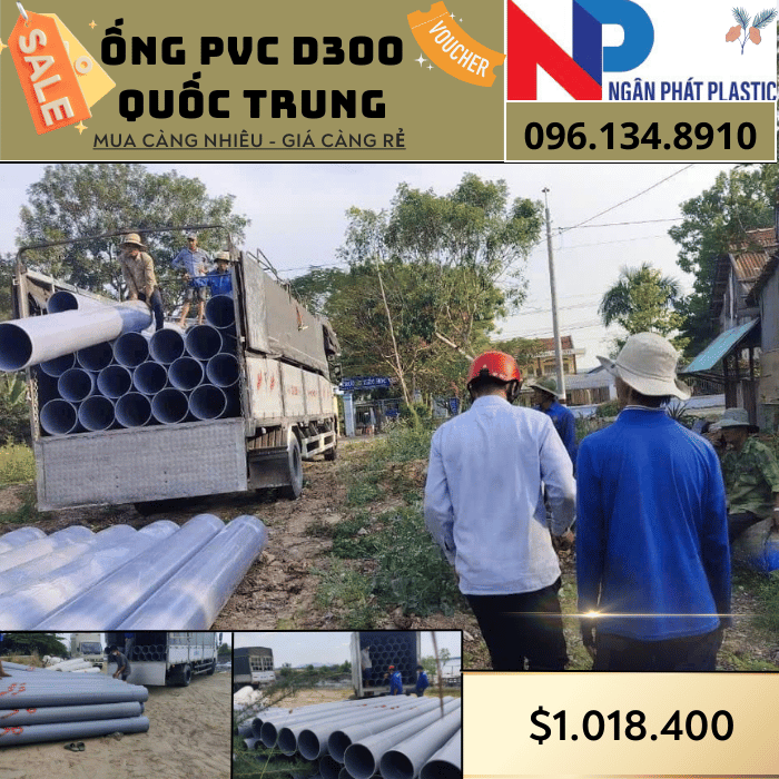 Ống Nhựa PVC D300 Quốc Trung Ống Nhựa PVC D300 Quốc Trung