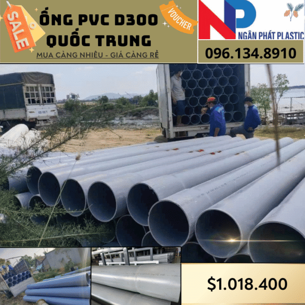 Ống Nhựa PVC D300 Quốc Trung