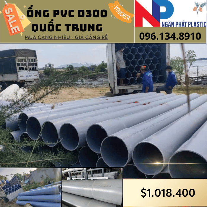Ống Nhựa PVC D300 Quốc Trung Ống Nhựa PVC D300 Quốc Trung
