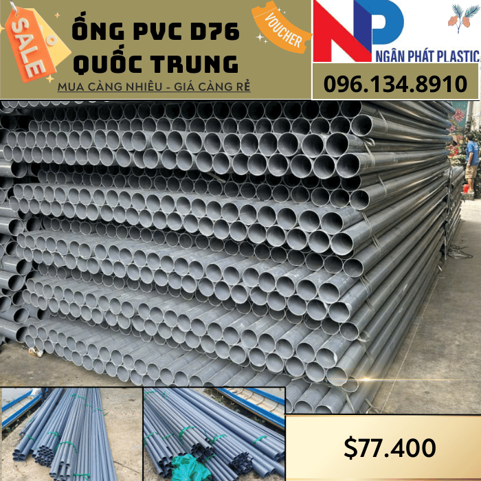 Ống Nhựa PVC D76 Quốc Trung Ống Nhựa PVC D76 Quốc Trung