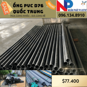 Ống Nhựa PVC D76 Quốc Trung