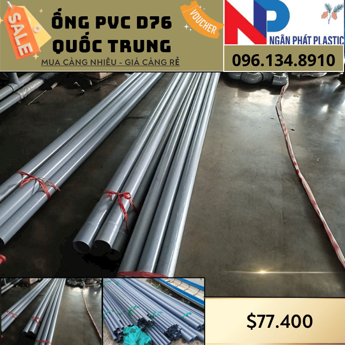 Ống Nhựa PVC D76 Quốc Trung Ống Nhựa PVC D76 Quốc Trung