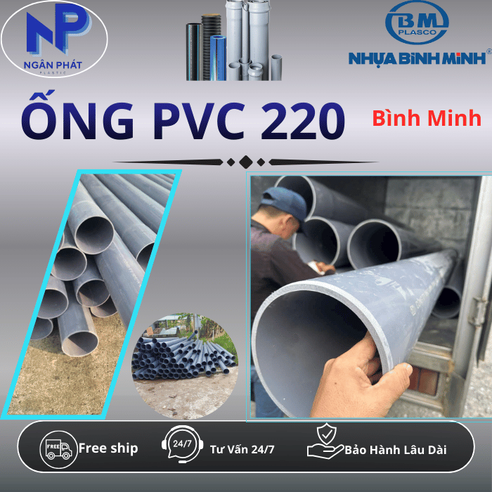 Ống Nhựa D220 Bình Minh Ống Nhựa D220 Bình Minh