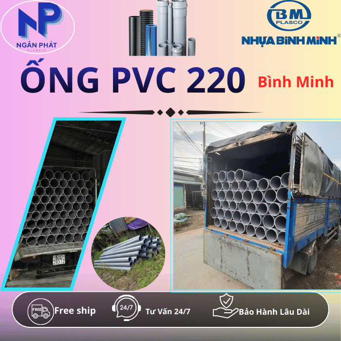 Ống Nhựa D220 Bình Minh Ống Nhựa D220 Bình Minh