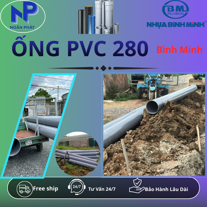 Ống Nhựa D280 Bình Minh Ống Nhựa D280 Bình Minh