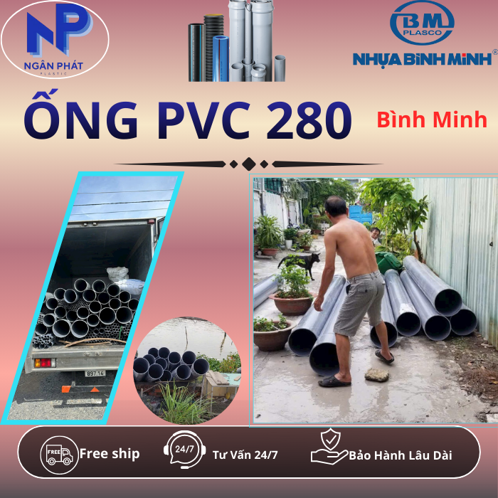 Ống Nhựa D280 Bình Minh Ống Nhựa D280 Bình Minh