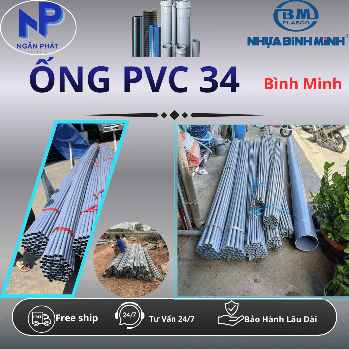 Ống Nhựa D34 Bình Minh Ống Nhựa D34 Bình Minh
