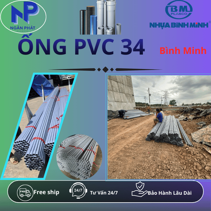 Ống Nhựa D34 Bình Minh Ống Nhựa D34 Bình Minh