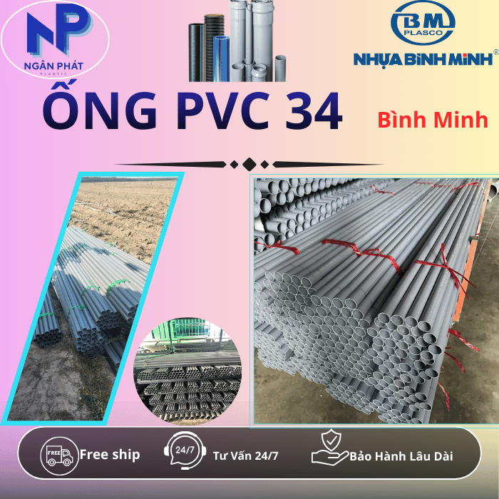 Ống Nhựa D34 Bình Minh Ống Nhựa D34 Bình Minh