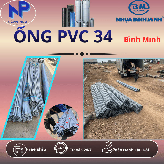 Ống Nhựa D34 Bình Minh Ống Nhựa D34 Bình Minh
