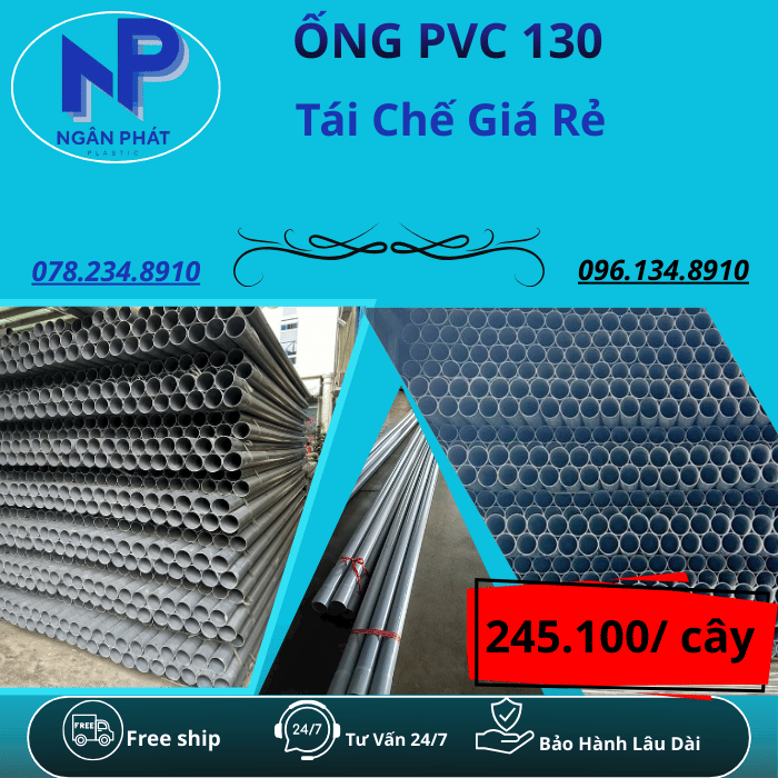 Ống Nhựa PVC 130 Giá Rẻ Ống Nhựa PVC 130 Giá Rẻ