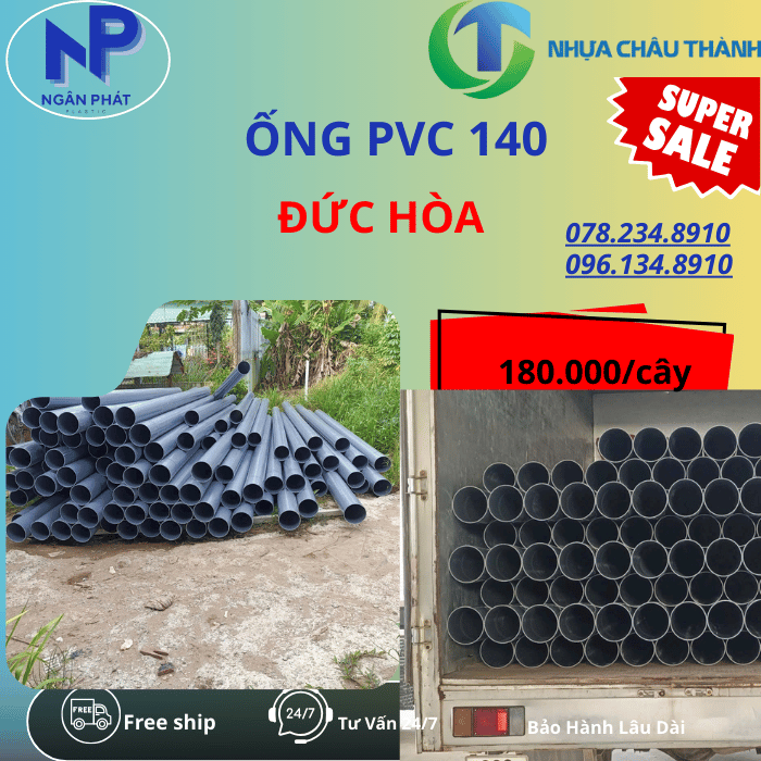 Ống Nhựa PVC 140 Đức Hòa
