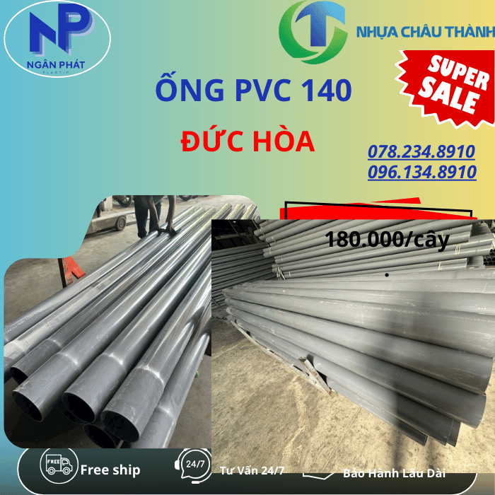 Ống Nhựa PVC 140 Đức Hòa