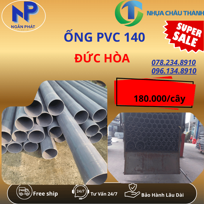 Ống Nhựa PVC 140 Đức Hòa