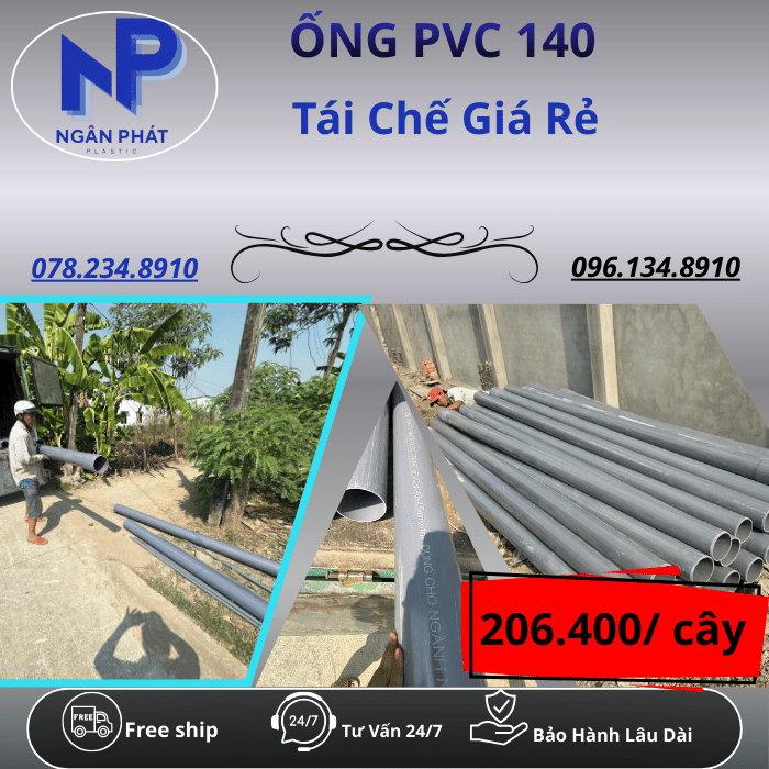 Ống Nhựa PVC 140 Giá Rẻ Ống Nhựa PVC 140 Giá Rẻ