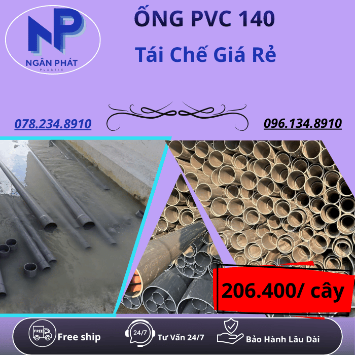 Ống Nhựa PVC 140 Giá Rẻ Ống Nhựa PVC 140 Giá Rẻ