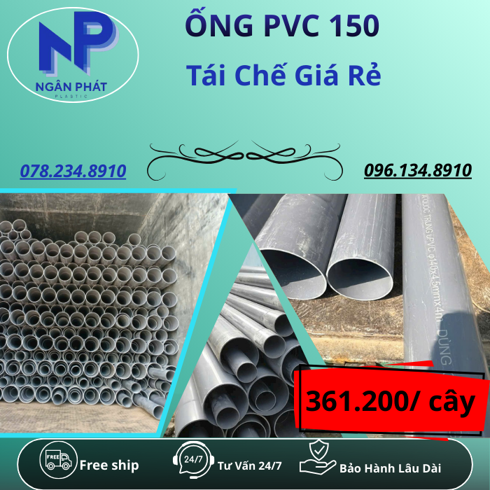 Ống Nhựa PVC 150 Giá Rẻ Ống Nhựa PVC 150 Giá Rẻ