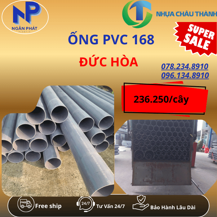 Ống Nhựa PVC 168 Đức Hòa Giá Rẻ
