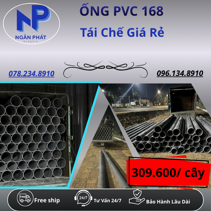 Ống Nhựa PVC 168 Giá Rẻ Ống Nhựa PVC 168 Giá Rẻ