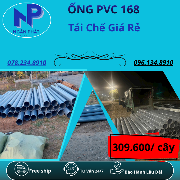 Ống Nhựa PVC 168 Giá Rẻ Ống Nhựa PVC 168 Giá Rẻ