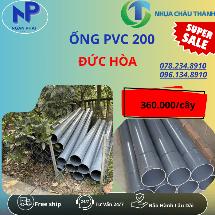 Ống Nhựa PVC 200 Đức Hòa Giá Rẻ