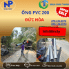 Ống Nhựa PVC 200 Đức Hòa Giá Rẻ