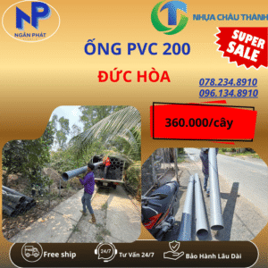 Ống Nhựa PVC 200 Đức Hòa Giá Rẻ