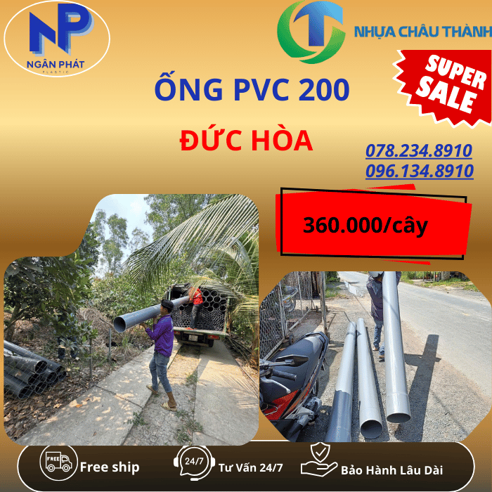 Ống Nhựa PVC 200 Đức Hòa Giá Rẻ