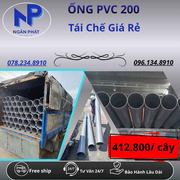Ống Nhựa PVC 200 Giá Rẻ Ống Nhựa PVC 200 Giá Rẻ