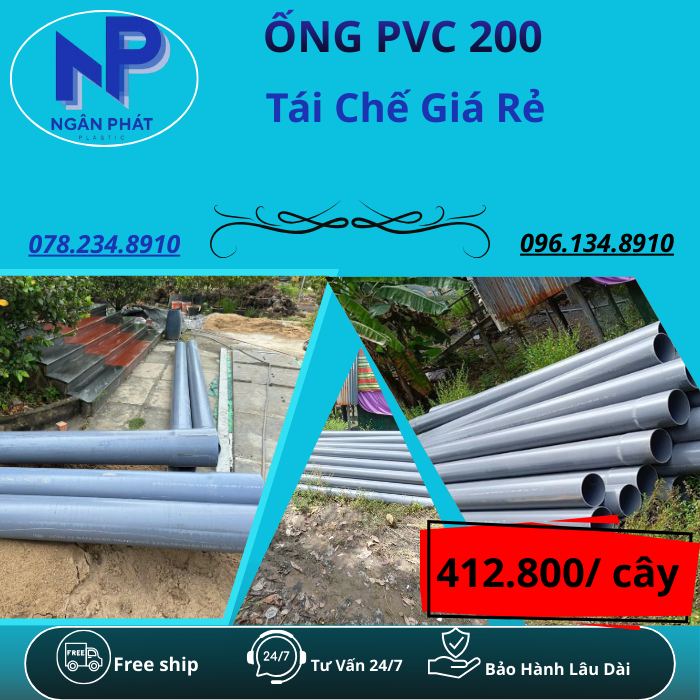 Ống Nhựa PVC 200 Giá Rẻ Ống Nhựa PVC 200 Giá Rẻ