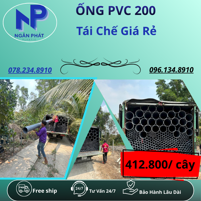 Ống Nhựa PVC 200 Giá Rẻ Ống Nhựa PVC 200 Giá Rẻ